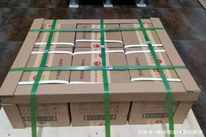 三女河航空快运酒水【机场货运当天